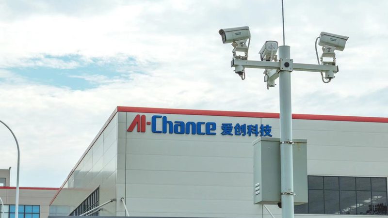 农村自建房安防摄像头如何选？关键参数揭秘