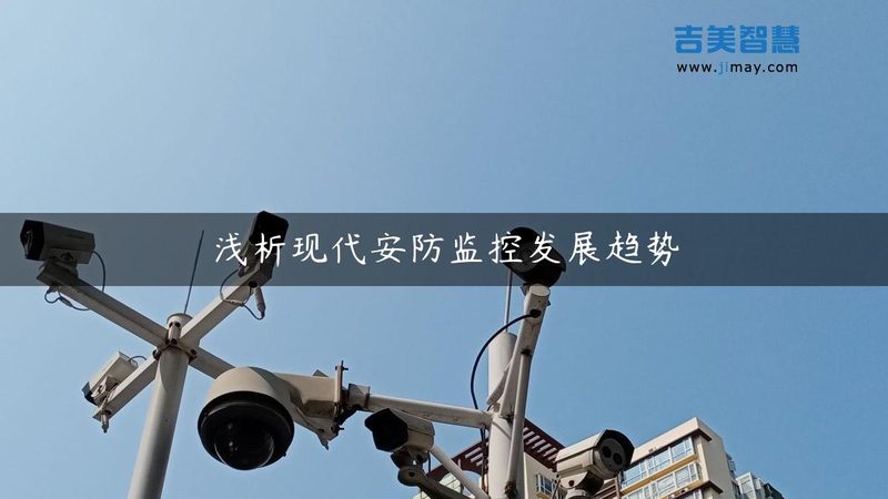 医院停车场管理系统：价格之外，你还需要了解这些**