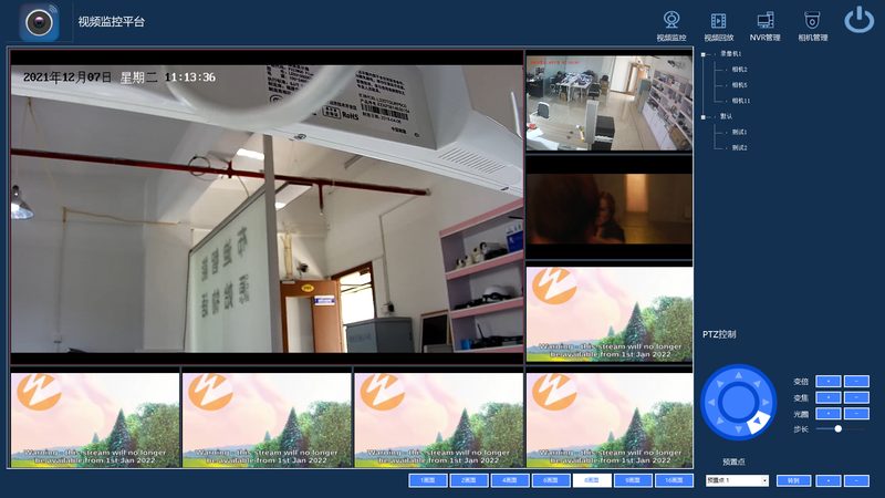 楼宇对讲门禁接线指南：新手必看步骤解析**