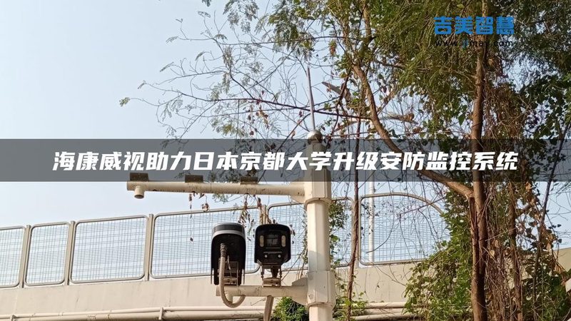 道闸雷达防砸：揭秘其型号规格与选型逻辑**