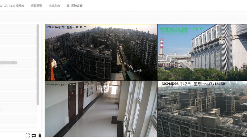 智能安防设备加盟代理：费用构成与考量因素**